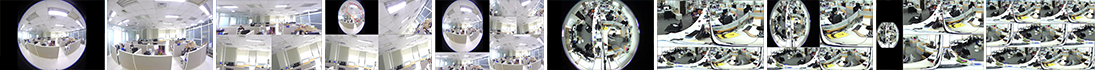Visionatics Fisheye Dewarp Image