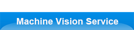 Service_MachineVision
